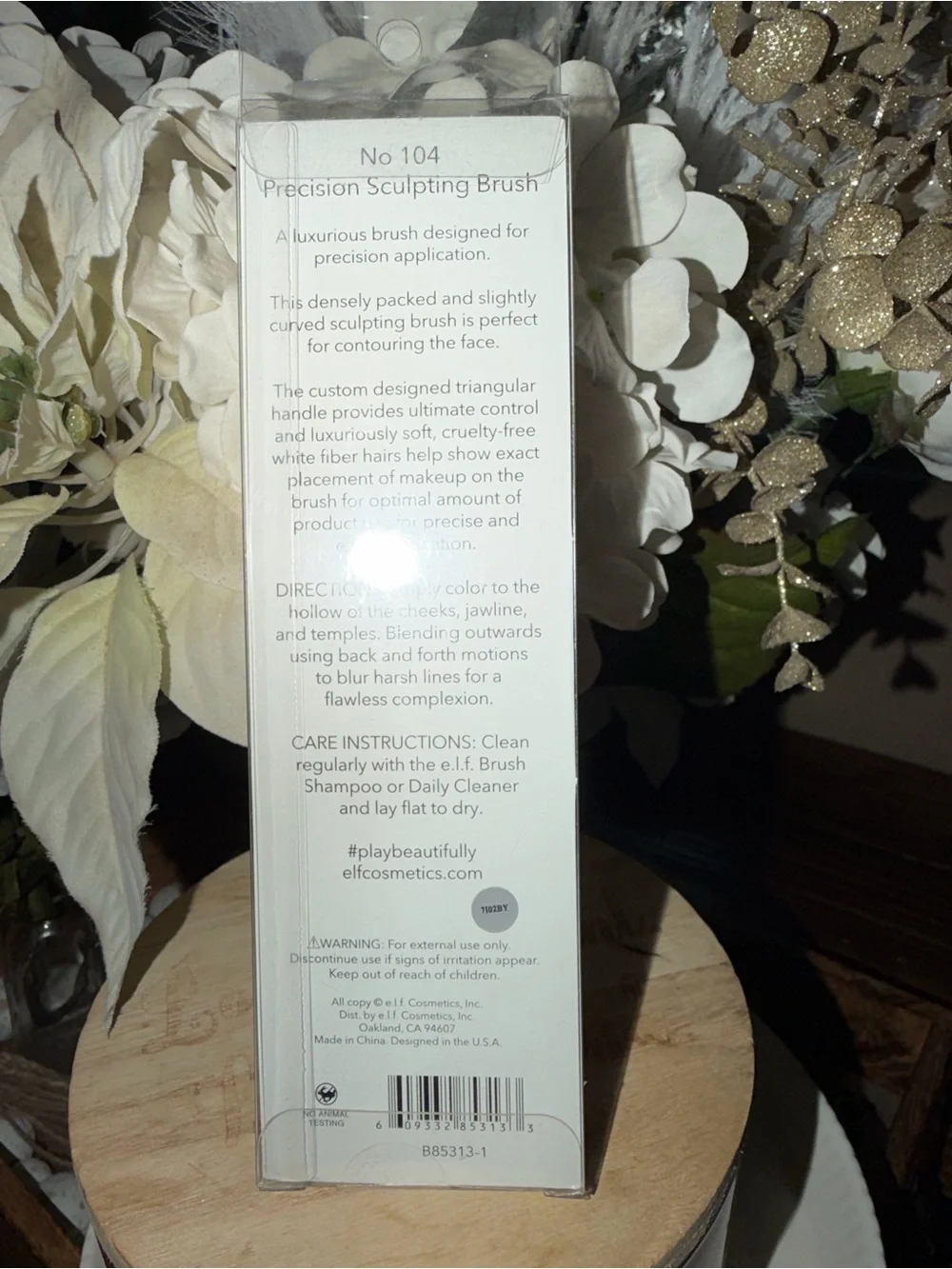 NEW elf Beautifully Precise Sculpting Brush